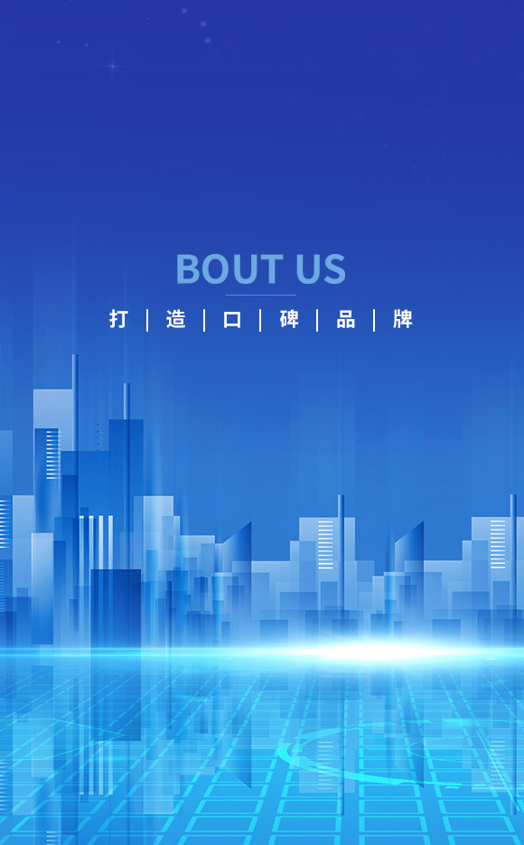 手機banner